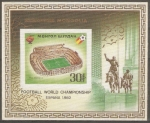 Sellos del Mundo : Asia : Mongolia : MUNDIAL DE ESPAÑA 1982