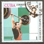 Sellos del Mundo : America : Cuba : XXII JUEGOS OLYMPICOS DE MOSCU