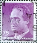 Stamps Spain -  Intercambio 0,20 usd 75 ptas. 1985
