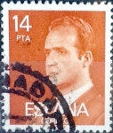 Stamps Spain -  Intercambio 0,20 usd 14,00 ptas. 1982