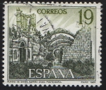 Stamps : Europe : Spain :  Ruinas de Santa Maria d