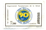 Stamps : America : Uruguay :  ORGANIZACION PANAMERICANA DE LA SALUD