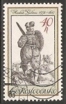 Stamps Czechoslovakia -  Hendrick Goltzius