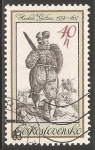 Stamps Czechoslovakia -  Soldados y oficiales de la guardia personal del emperador Rodolfo II