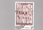 Stamps Spain -  mezquita de cordoba