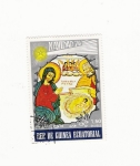 Stamps Equatorial Guinea -  navidader de las razas