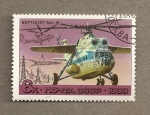 Sellos de Europa - Rusia -  Helicóptero MI-6
