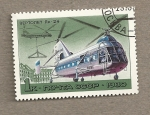 Stamps Russia -  Helicóptero Yak-24