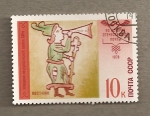 Stamps Russia -  Grabado medieval