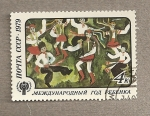 Stamps : Europe : Russia :  Danzas típicas