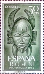 Sellos del Mundo : Europa : Espa�a : Intercambio 0,25 usd 50 cents. 1962