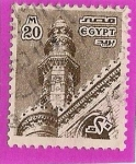 Stamps Egypt -  