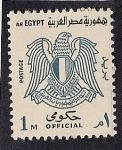 Sellos de Africa - Egipto -  escudo oficial