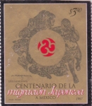 Stamps Mexico -  Centenario de la migración japonesa