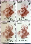Stamps Spain -  Intercambio 0,80 usd 4 x 3,00 ptas. 1975
