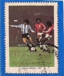 Stamps Argentina -  España 82