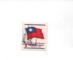 Stamps China -  bandera