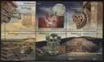 Stamps Mexico -  TEOTIHUACAN