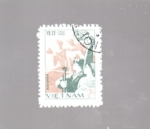 Stamps Vietnam -  CONMEMORACION DE LA VICTORIA