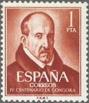 Stamps Spain -  ESPAÑA 1961 1370 Sello Nuevo Luis de Gongora y Argote 1pta