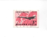 Stamps Hungary -  TU-144