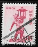 Sellos de Asia - Jap�n -  Japón-cambio