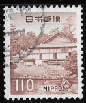Sellos de Asia - Jap�n -  Japón-cambio