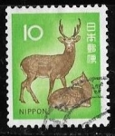 Stamps Japan -  Japón-cambio