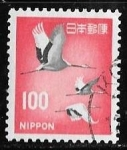 Stamps : Asia : Japan :  Japón-cambio