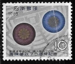 Stamps Japan -  Japón-cambio