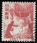 Stamps Japan -  Japón-cambio