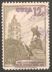 Stamps Cuba -  Parque Ignacio Agramonte 