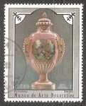 Stamps Cuba -  Museo de arte decorativo - porcelana sevres