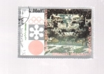 Stamps United Arab Emirates -  sapporo 72