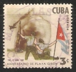 Sellos de America - Cuba -  Aniversario de la playa giron