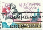 Stamps Spain -  VII CENTENARIO PATRONAZGO DE SANT JORDI EN ALCOI. SANT JORDI Y CATEDRAL DE ALCOI. EDIFIL 2315