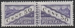 Stamps : Europe : San_Marino :  Comprobante