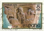 Stamps Spain -  NAVIDAD 1979. SAN PEDRO EL VIEJO, EN HUESCA. CAPITEL DEL NACIMIENTO. EDIFIL 2550