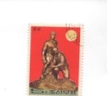 Stamps North Korea -  TRABAJADORES