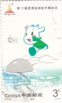 Stamps China -  mascota olimpica