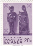 Stamps Democratic Republic of the Congo -  artesanía indígena