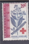 Sellos de Africa - Rep�blica Democr�tica del Congo -  chinchona ledgeriana- planta medicinal