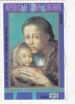 Stamps Equatorial Guinea -  Madre con niño enfermo-Museo Pablo Picasso-Barcelona