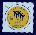 Stamps : Africa : Morocco :  Semana de la solidaridad