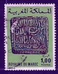 Stamps : Africa : Morocco :  Monedas antiguas Marruecos