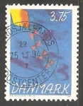Stamps : Europe : Denmark :  Juegos de niños