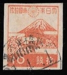 Stamps : Asia : Japan :  Japón-cambio