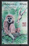 Stamps : Asia : Malaysia :  GIBBON  MANOS  BLANCAS