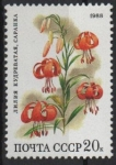 Stamps Russia -  LILIUM  MARTAGON