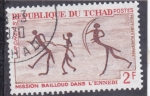 Stamps : Africa : Chad :  PINTURAS RUPESTRES